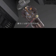 Illustration for article titled Zero Time Dilemma PSVita and 3DS Screenshot Comparison